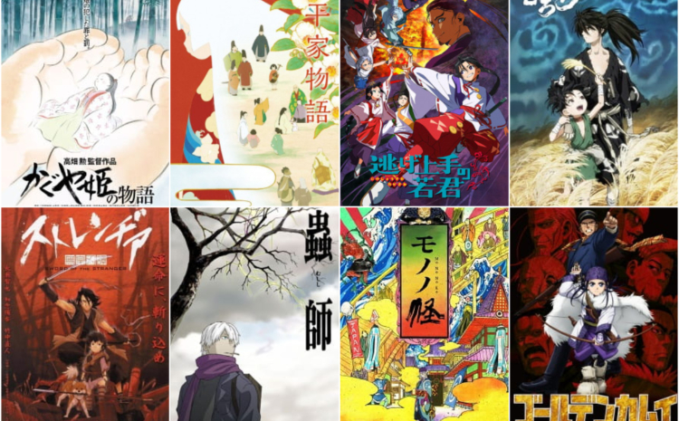 Inilah 12 rekomendasi anime yang bisa menemanimu belajar sejarah Jepang dari Era Heian sampai Showa (sumber: myanimelist dan IMDb). - Image