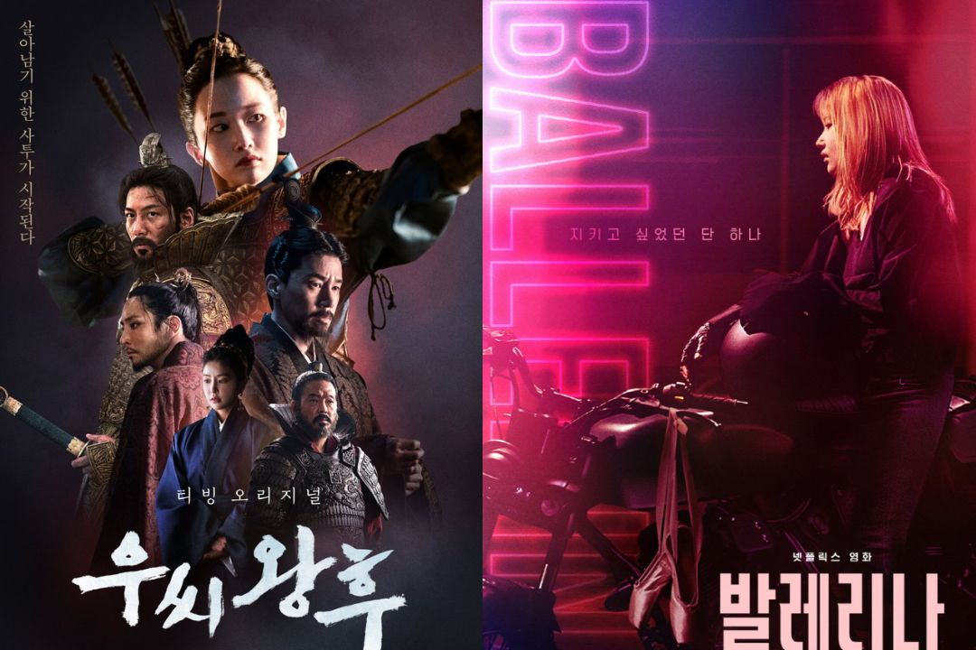 Drakor Queen Woo dan Film Ballerina/mydramalist.com dan asianwiki.com - Image