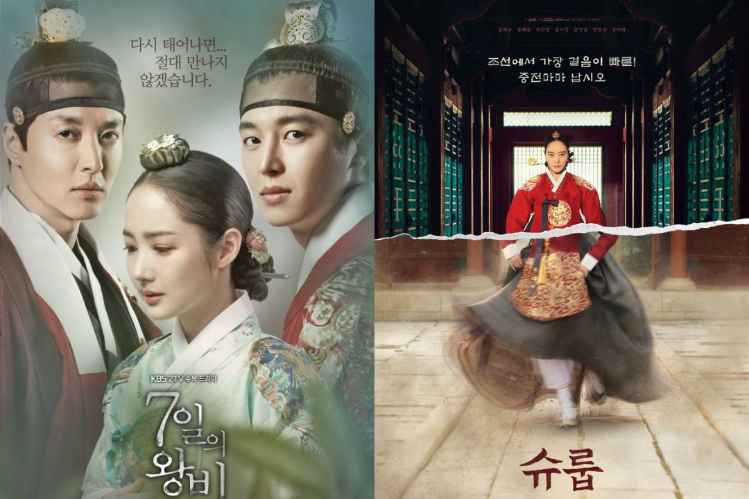 Drama Korea Under the Queen - Image