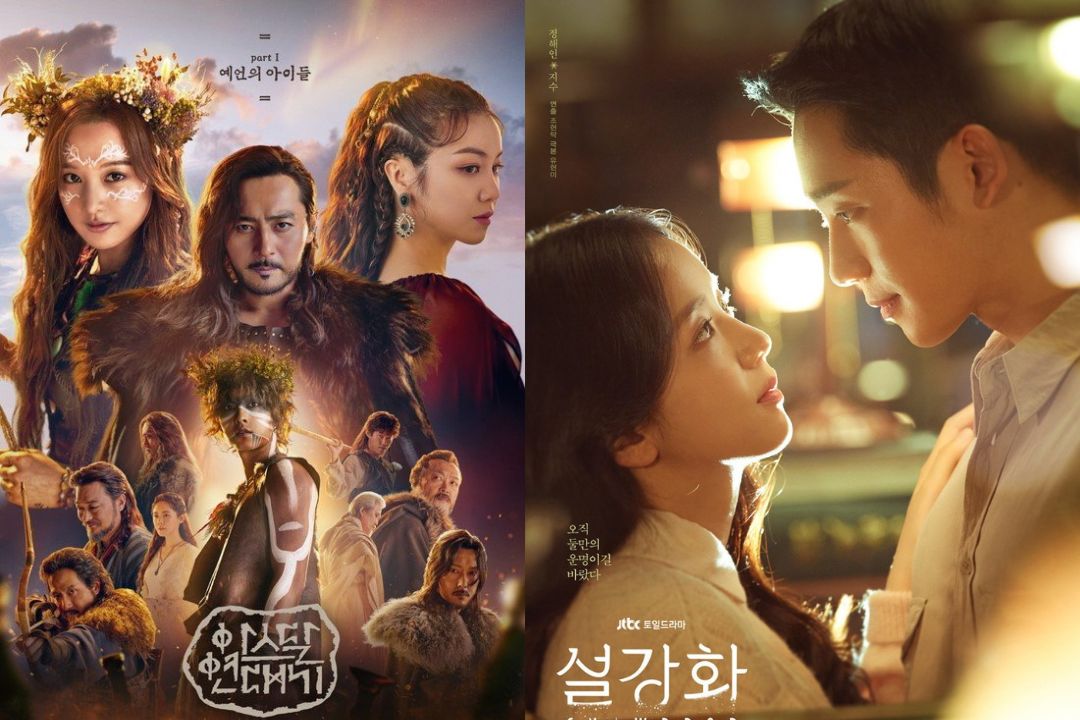 Drama Korea Arthdal Chronicles Part 1: The Children of Prophecy dan Snowdrop. (mydramalist.com) - Image