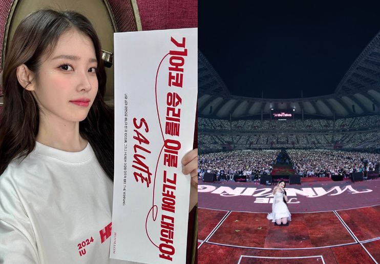 IU konser di Seoul World Cup Stadium./X @_IUofficial - Image