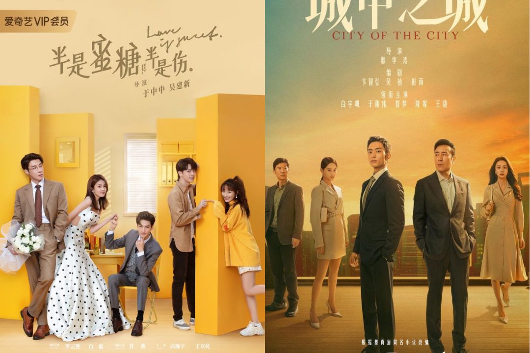 Drama Tiongkok City of the City dan Love is Sweet/mydramalist.com - Image