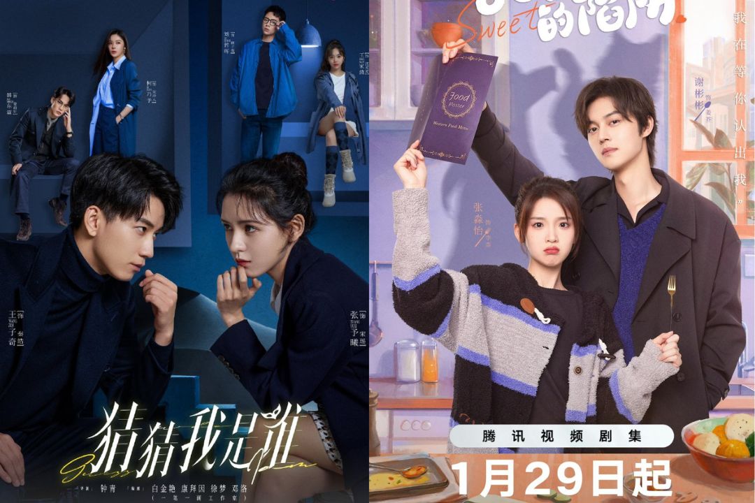 Drama Tiongkok Sweet Trap dan Guess Who I Am. (mydramalist.com) - Image