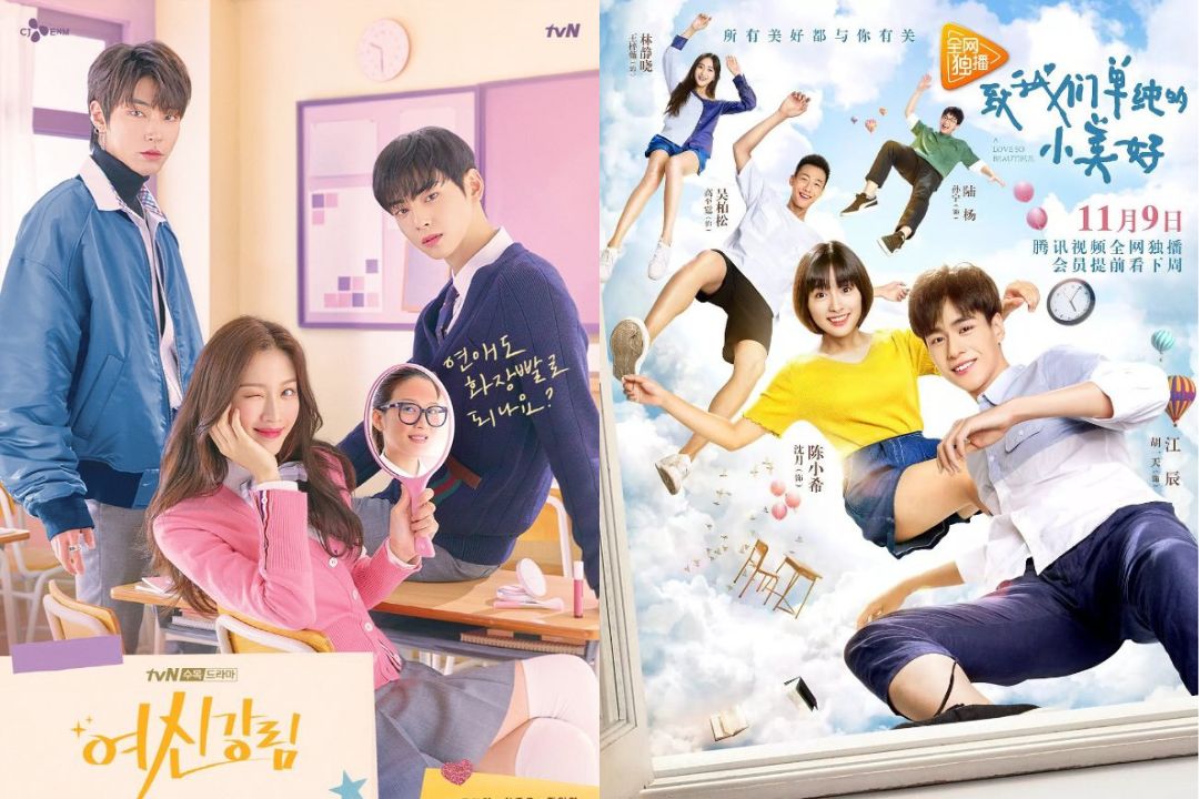 Drama Korea True Beauty dan A Love So Beautiful/mydramalist.com - Image