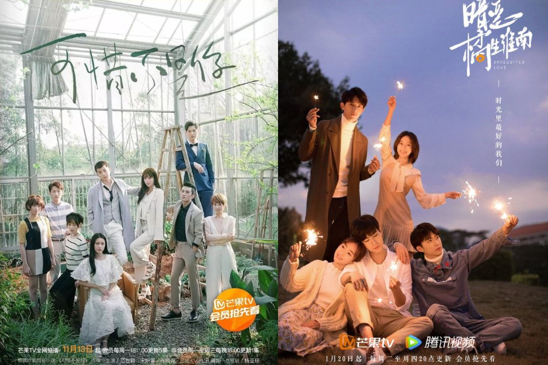 Sumber foto: Drama Tiongkok Unrequited Love dan Where the Lost Ones Go. (mydramalist.com) - Image