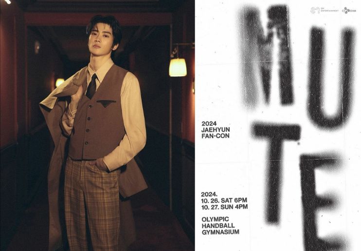 Jaehyun NCT akan mengadakan fan-con pertamanya - Image