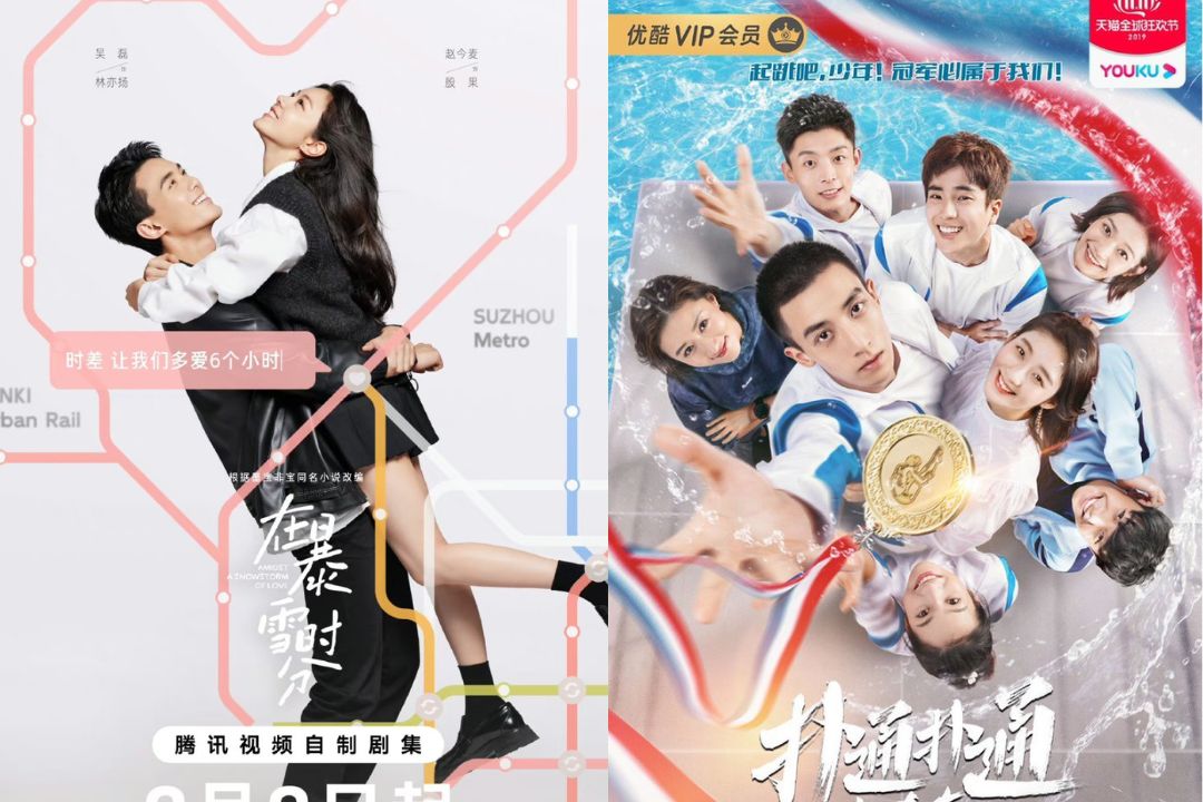 Drama Tiongkok Dive dan Amidst a Snowstorm of Love. (mydramalist.com) - Image