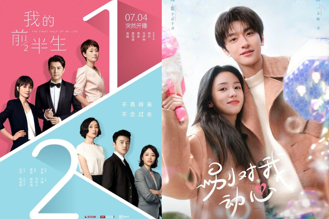 Drama Korea The First Half of My Life dan Everyone Loves Me/mydramalist.com - Image