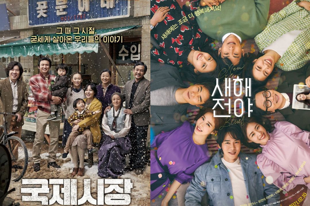 Drama Korea New Year Blues dan Ode to My Father. (mydramalist.com) - Image