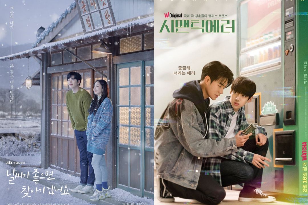 Drama Korea When the Weather Is Fine dan Semantic Error - Image