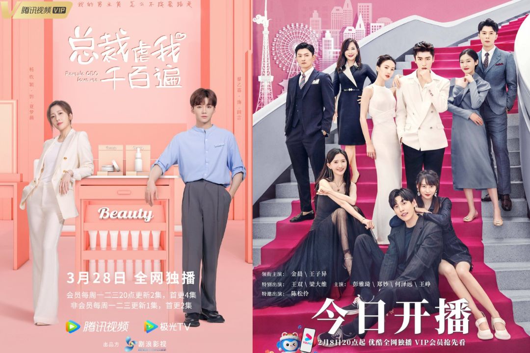 Drama Tiongkok Female CEO Love Me dan Why Women Love - Image