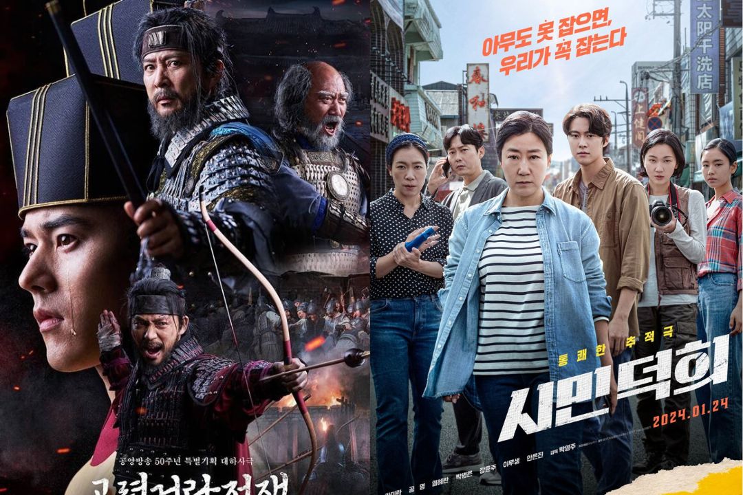 Drama Korea Citizen of a Kind dan Korea-Khitan War. - Image