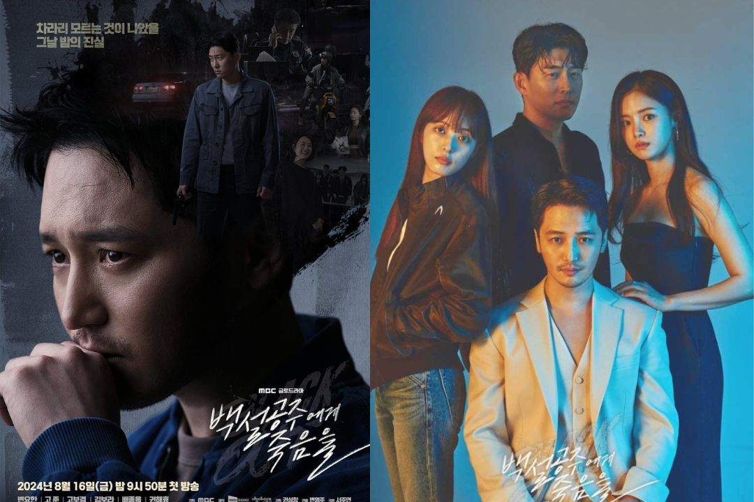 Drama Korea Black Out. (mydramalist.com) - Image