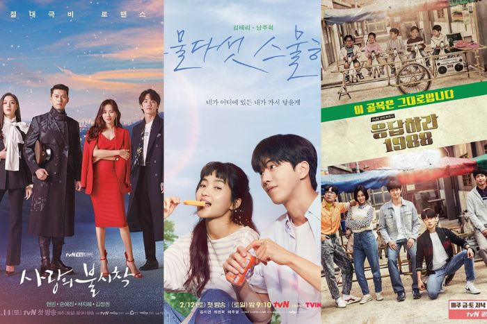 Deretan drama Korea yang wajib ditonton bareng teman./asianwiki - Image