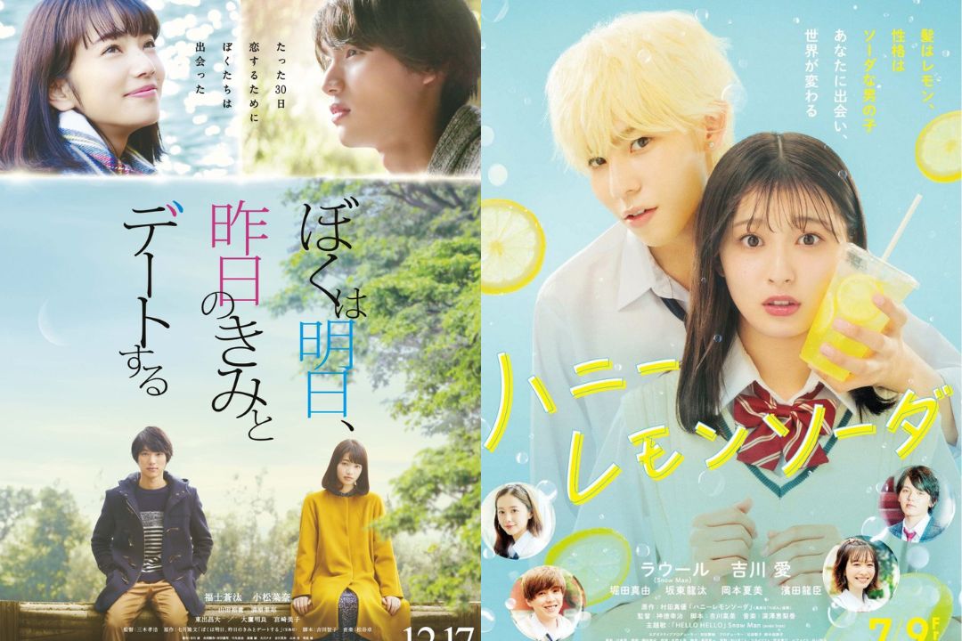 Drama Korea My Tomorrow, Your Yesterday dan Honey Lemon Soda. (mydramalist.com) - Image