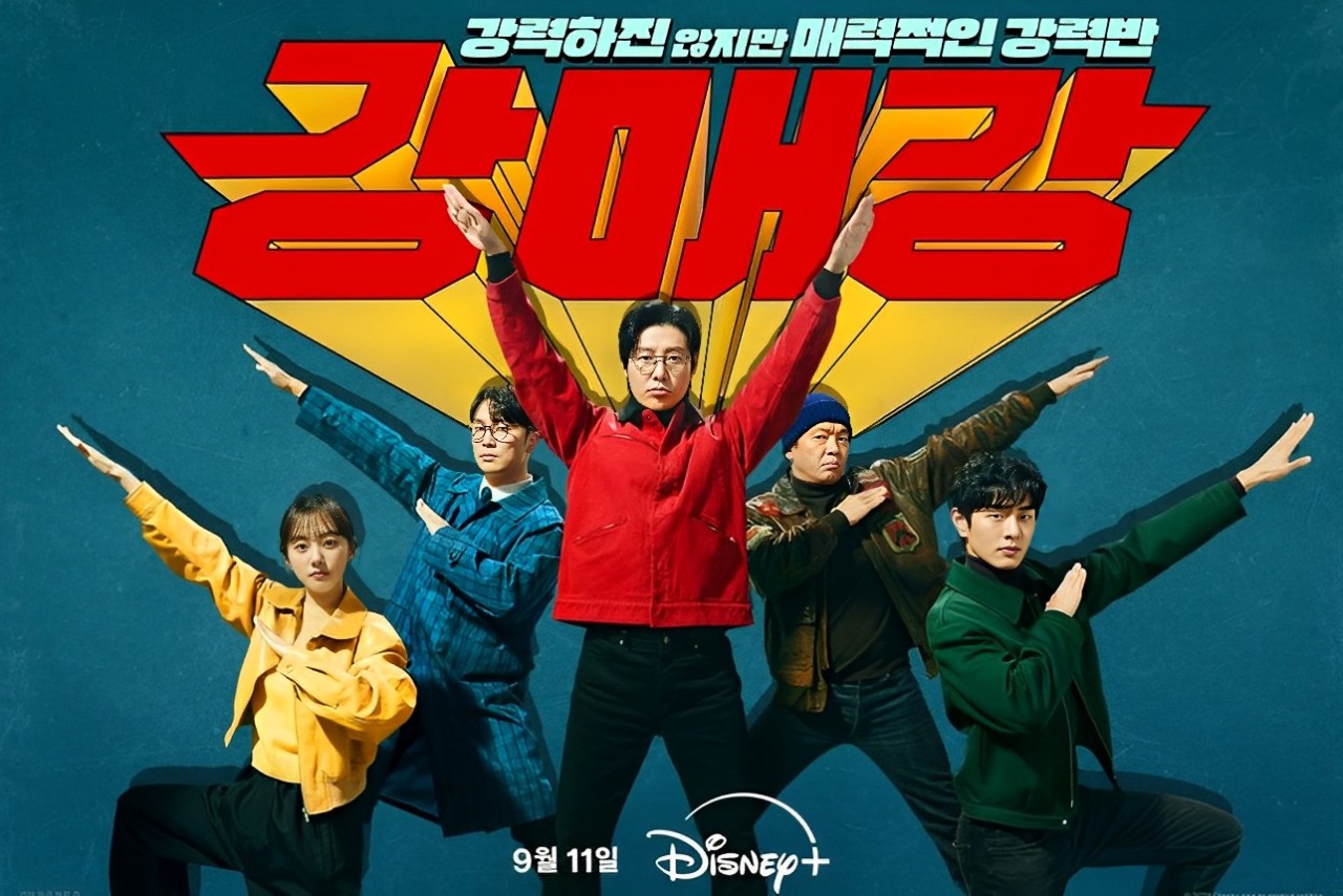 Drama Korea Seoul Busters - Image