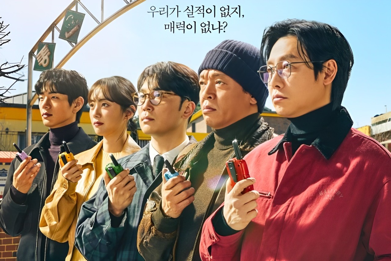 Drama Korea Seoul Busters - Image