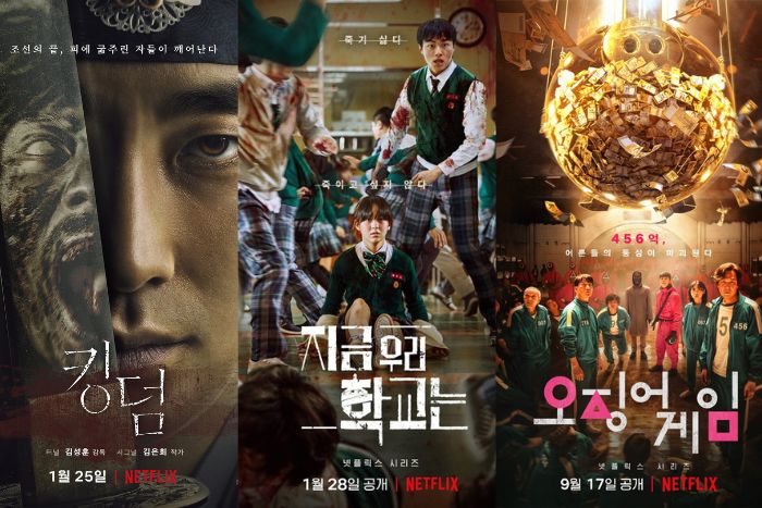 Poster 7 drama korea yang menakutkan dan bikin terjaga sepanjang malam. - Image