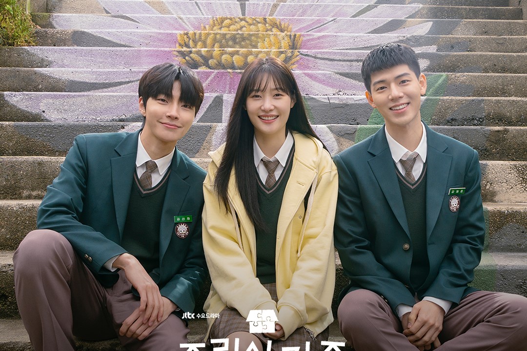 Drama Korea Family by Choice (Instagram @jtbcdrama) - Image