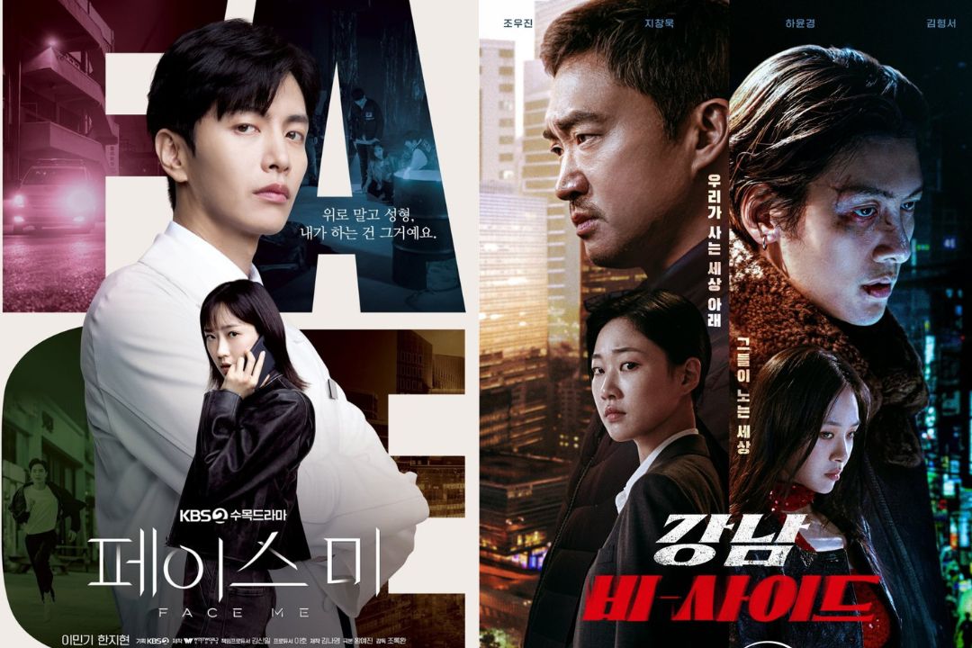 Drama Korea Face Me dan Gangnam B-Side/mydramalist.com - Image