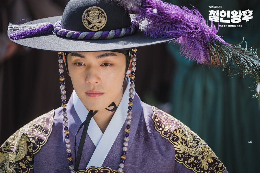 Ilustrasi Raja Cheoljong dalam drama Korea Mr Queen/mydramalist.com - Image
