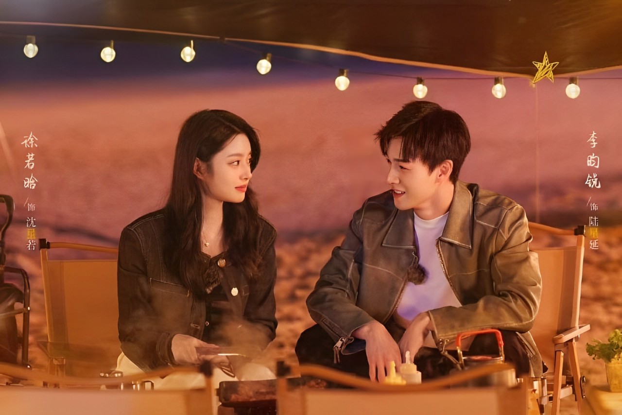 Drama Tiongkok Go Back Lover/mydramalist.com - Image
