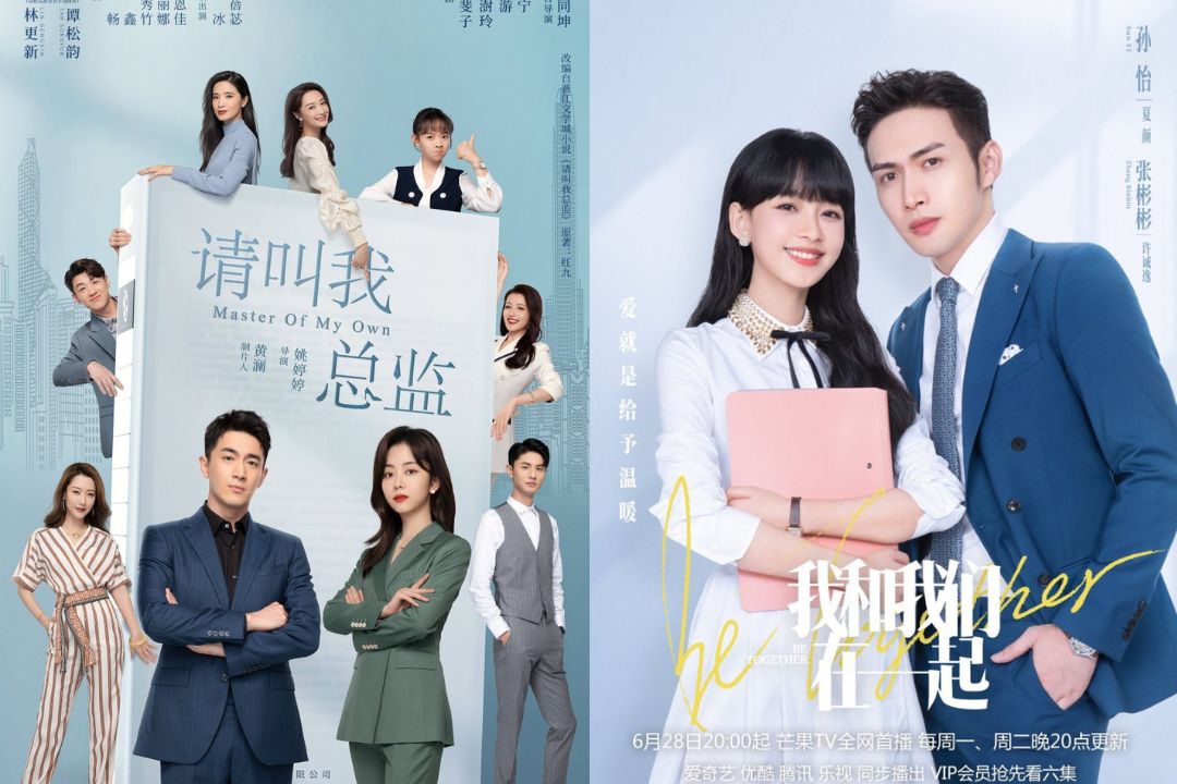 Drama Tiongkok Master of My Own dan Be Together. (mydramalist.com) - Image