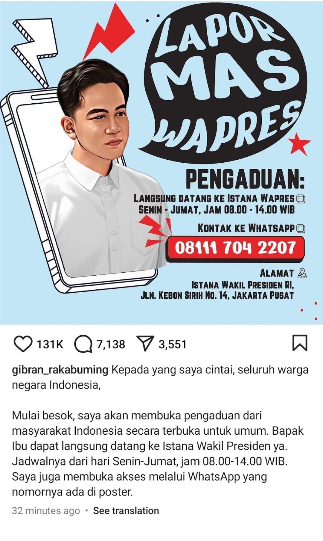 Wapres Gibran membuka ruang untuk melakukan pengaduan langsung melalui program "Lapor Mas Wapres." (Instagram @gibran_rakabuming - Image