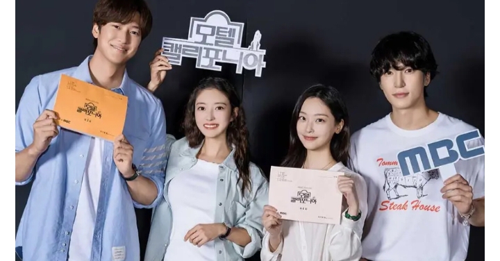 Pemeran drama Motel California. Sumber foto: Soompi - Image