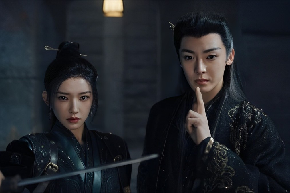 Drama Tiongkok Fangs of Fortune. (mydramalist.com) - Image