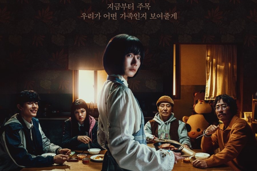 Drama Korea Family Matters. (mydramalist.com) - Image