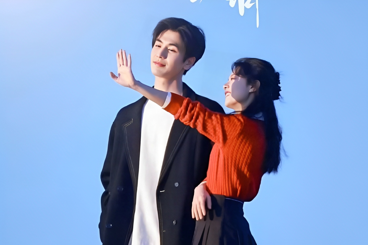 Drama Korea Our Generation/mydramalist.com - Image