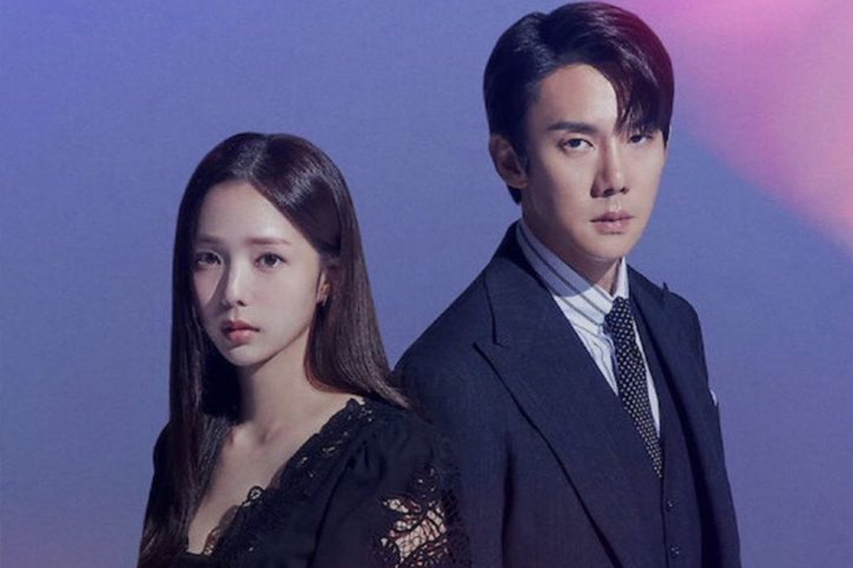 Drama Korea Hits When The Phone Rings. (Netflix) - Image