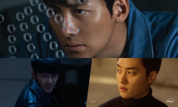 Ji Chang Wook dan Doh Kyung Soo dalam serial The Manipulated. (Soompi) - Image