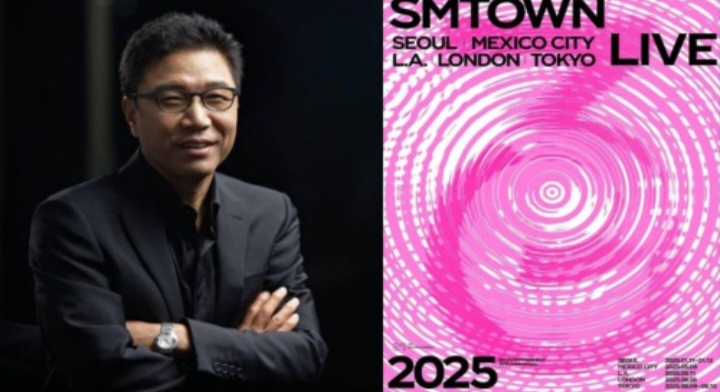 Lee Soo Man. (Pinkvilla) - Image