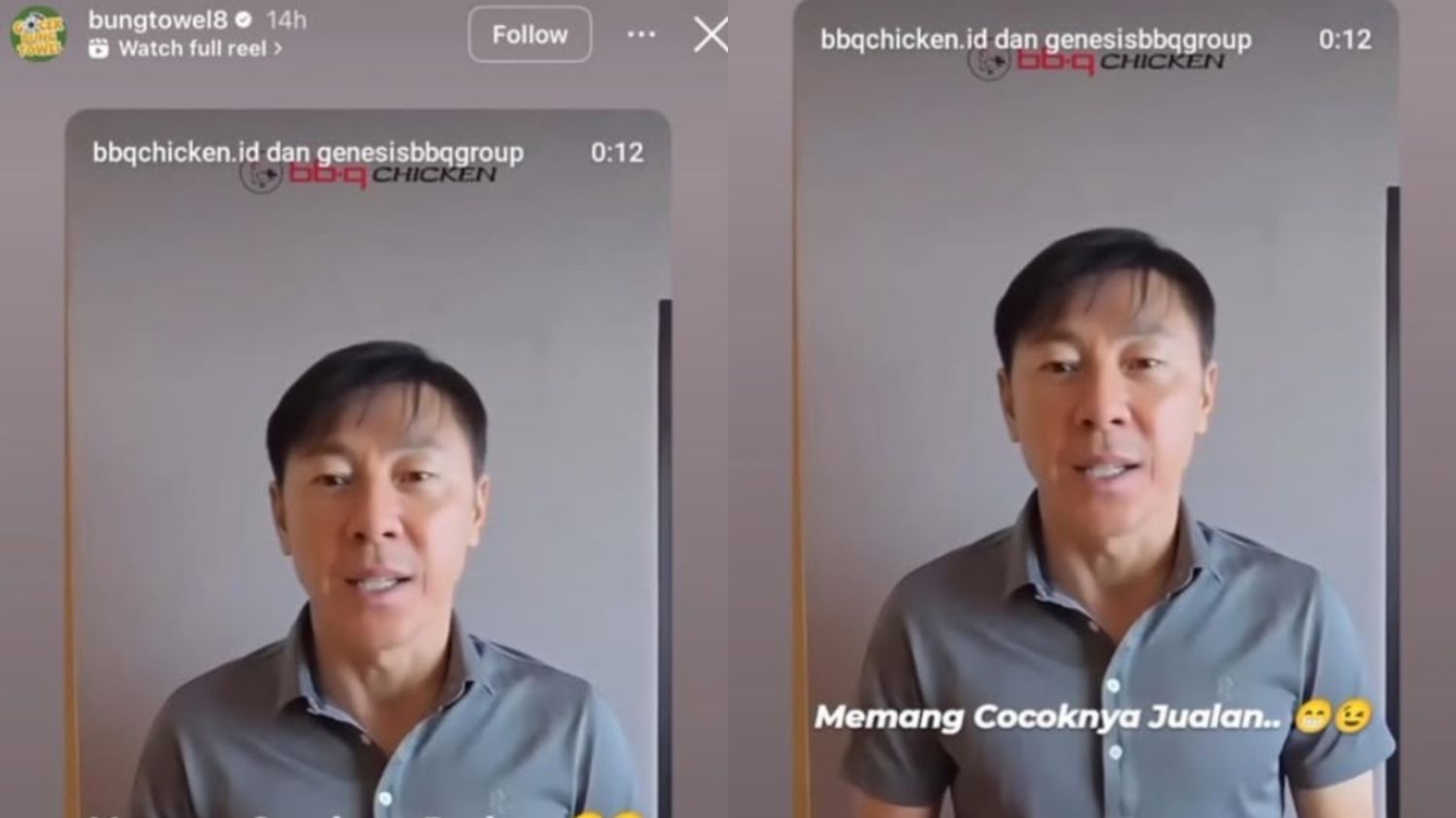 Dalam akun instagram pribadinya, Bung Towel terang-terangan memberi ejekan kepada mantan pelatih Timnas Indonesia Shin Tae-yong. (Instagram: @bungtowel8) - Image