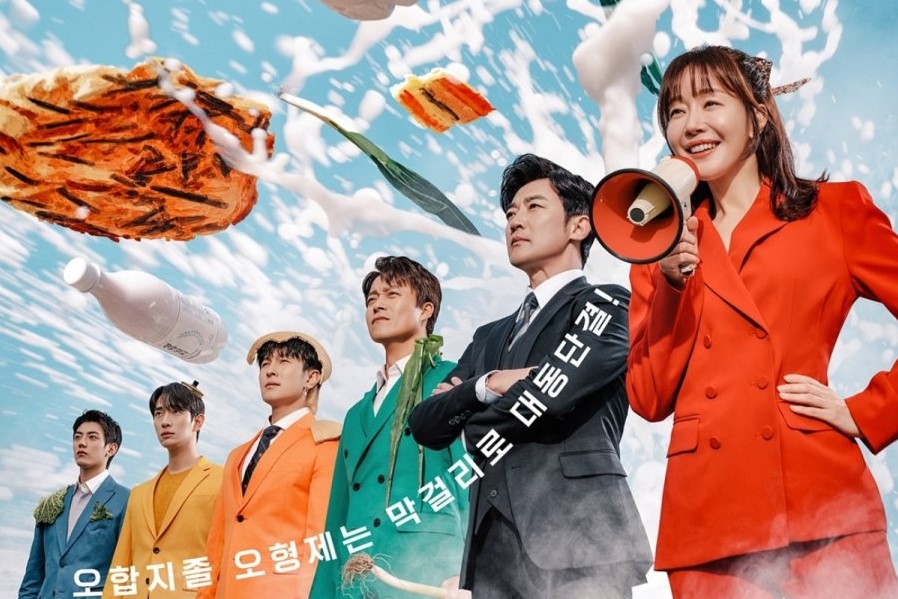 Drama Korea For Eagle Brothers - Image