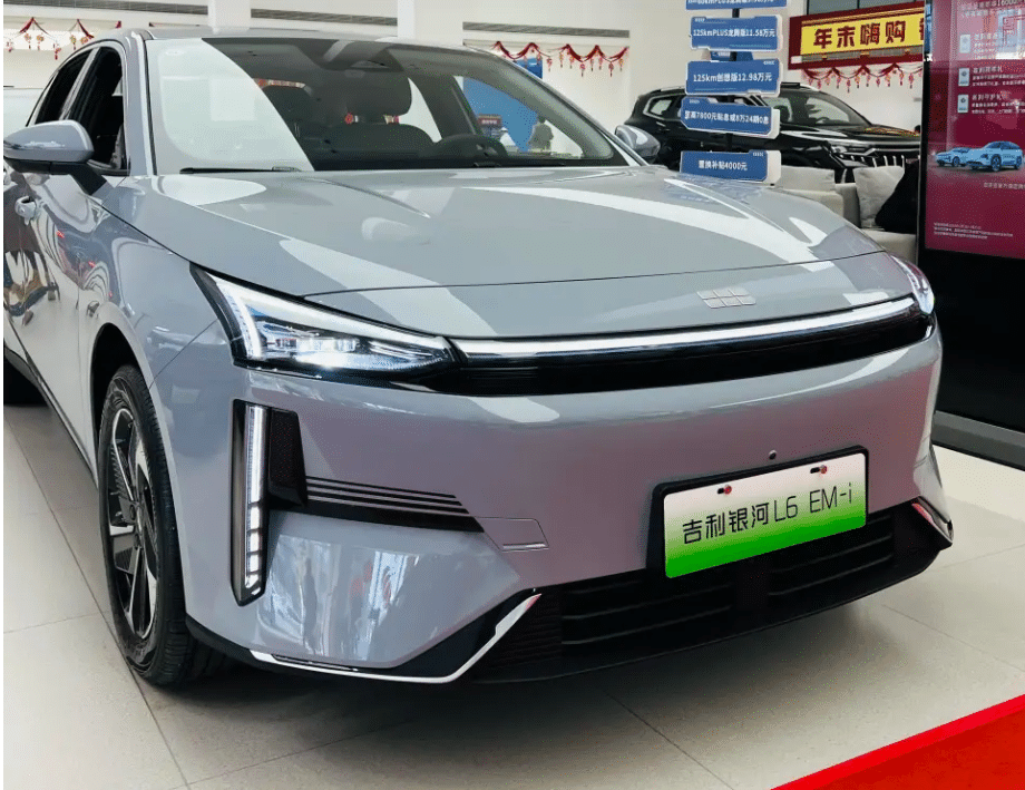 Geely Galaxy L6 EM-i. (carnewschina.com) - Image