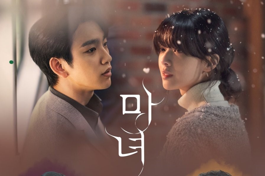 Ilustrasi drama Korea The Witch/mydramalist.com - Image
