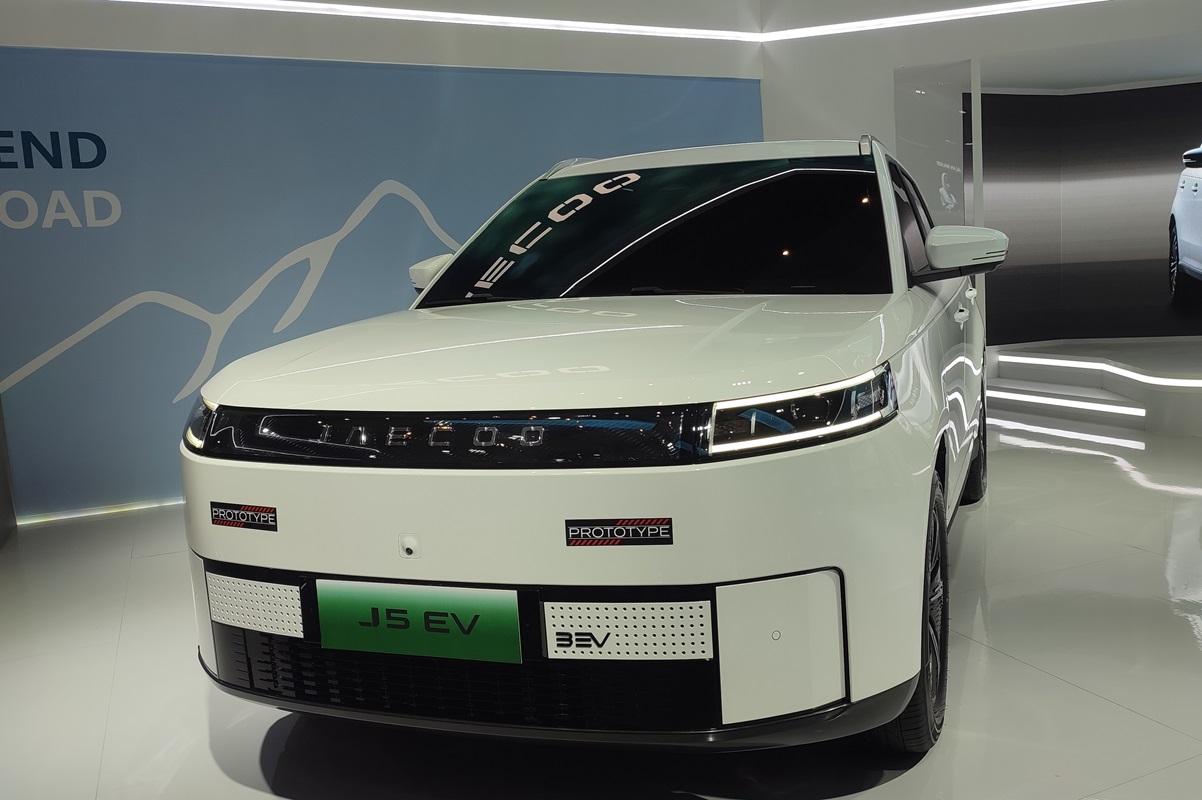 Jaecoo J5 EV. (Nanda Prayoga/JawaPos.com) - Image