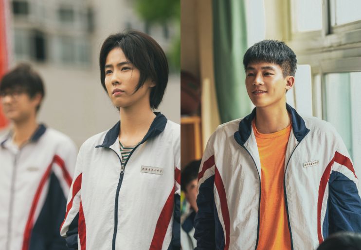 Cuplikan drama Northward. (iQIYI) - Image