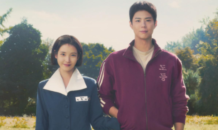 Poster drama When Life Gives You Tangerines .(IMDb) - Image