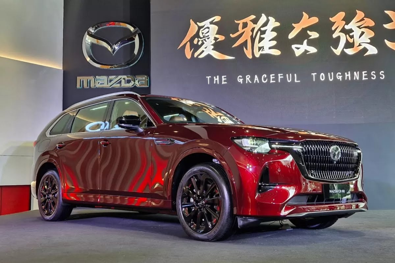 SUV Plug-in Hybrid All New Mazda CX-80. (Rian Alfianto/JawaPos.com) - Image
