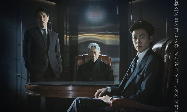 Ilustrasi drama Korea Buried Hearts. (mydramalist.com) - Image