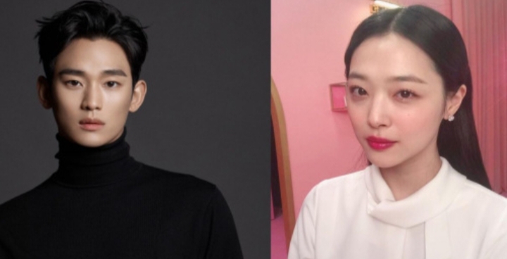 Kim Soo Hyun, Sulli. (pinkvilla) - Image