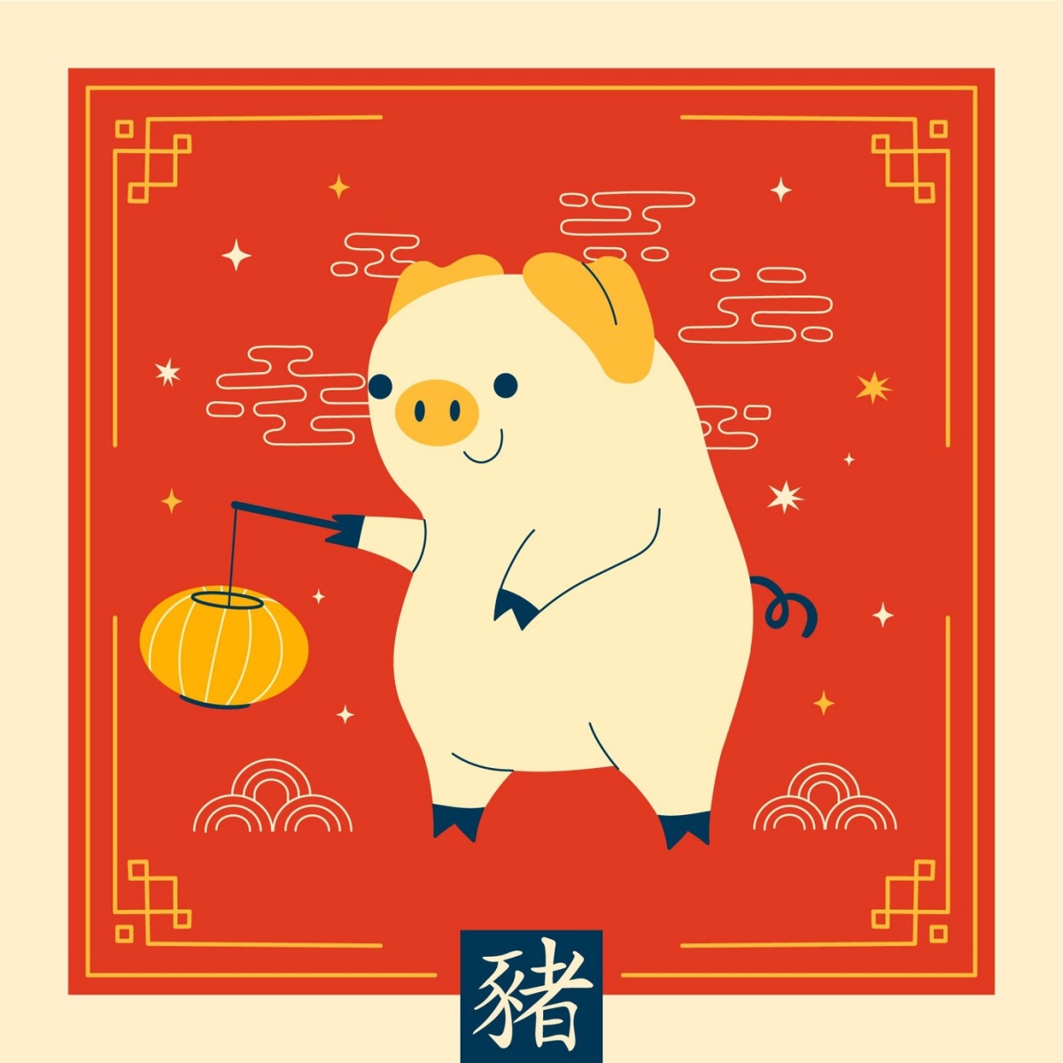 Ilustrasi shio babi - Image
