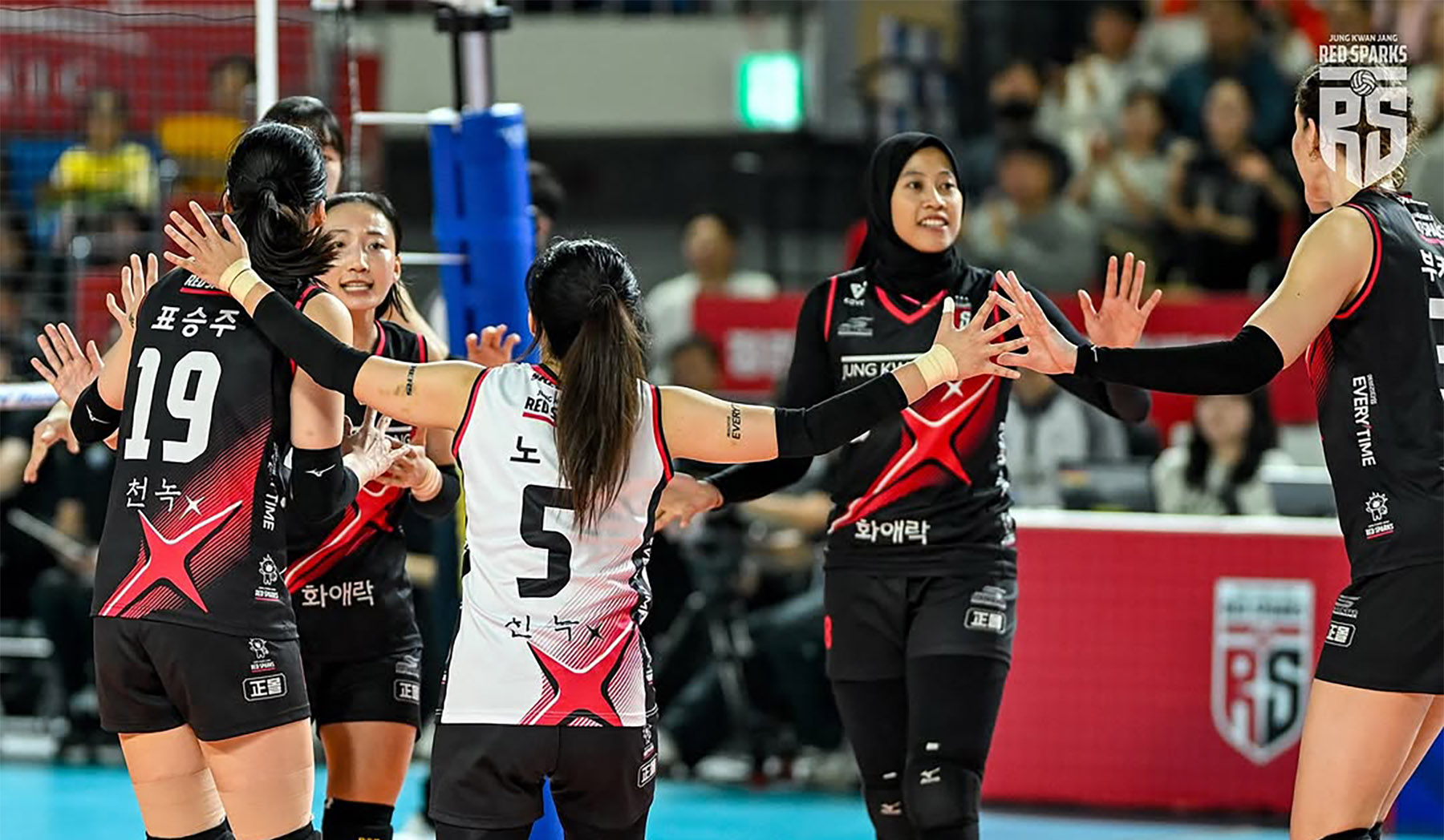 Red Sparks harus memainkan partai ketiga dengan Hillstate dalam playoff Liga Voli Korea Selatan 2024/2025. (Dok: Red Sparks) - Image