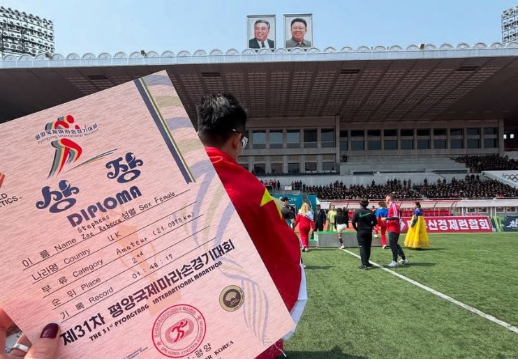 Kegiatan Pyongyang International Marathon. (Instagram @koryotours) - Image