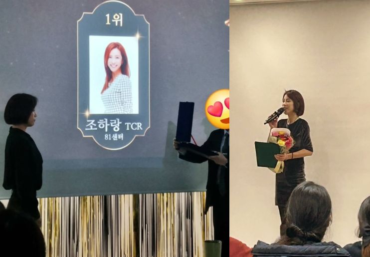 Cho Min Ah mantan girl group K-pop justru meraih kesuksesan di luar industri hiburan./Instagram @cho_minah_ - Image