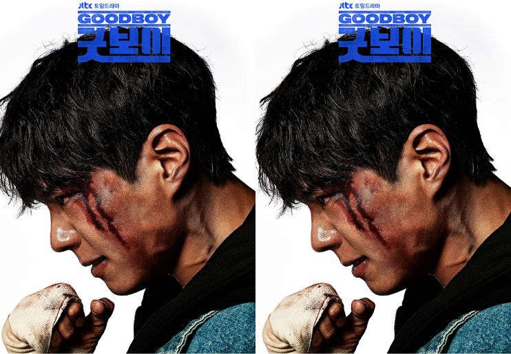 Poster drakor - Image